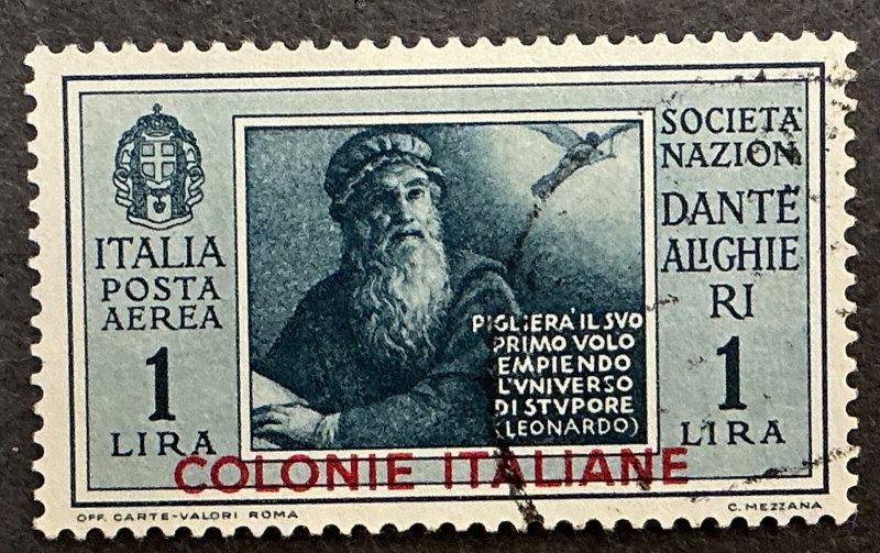 Italian Colonies #C1-6 - 1932 set of 6 Airmail stamps - Used. Cat. $106.00.