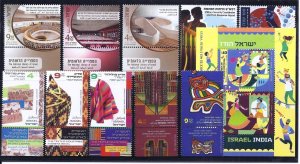 ISRAEL 2025 FEBRUARY ISSUE 10 STAMPS + SOUVENIR SHEET MNH INDIA JOINT ISSUE