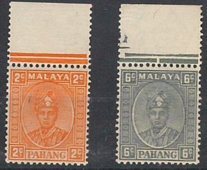 56829 - MALAYA: PAHANG - STAMPS: two MNH STAMPS not catalogued!-