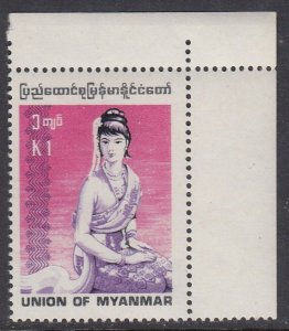 Burma 250 Woman mnh