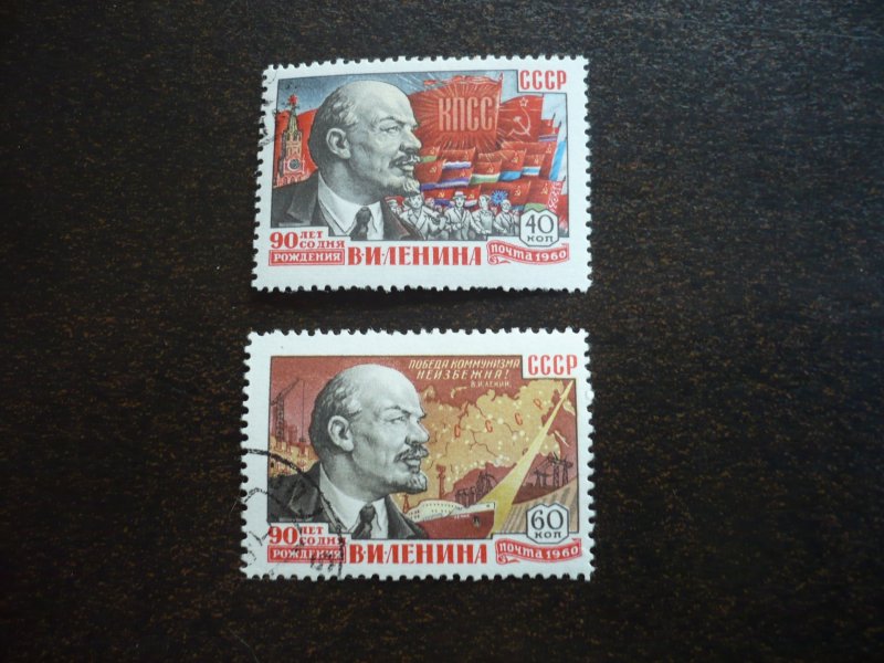 Stamps - Russia - Scott# 2314-2315 - Used Part Set of 2 Stamps