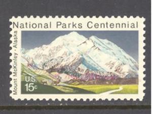 US  Sc # 1454 mint never hinged (D-2)