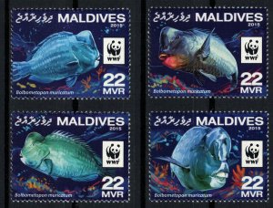 MALDIVE 2015 - Fishes / complete set MNH