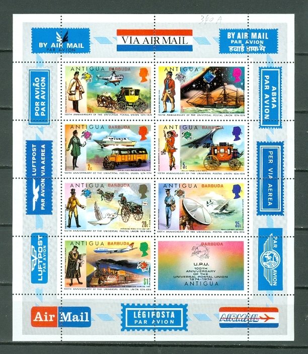 ANTIGUA 1974 MAIL #340a..SOUV. SHEET MMH...$4.00