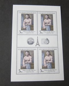 Czech Republic 1981 Sc 2390 MNH
