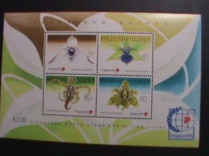 PAPUA NEW GUINEA 1995 SC# 882 SINGARPORE STAMPS SHOW  MNH S/S SHEET VERY FINE