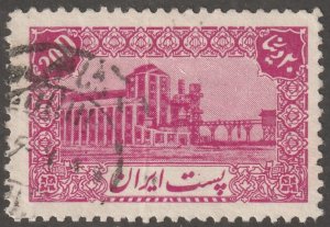 Persia/Iran stamp, Scott# 881, used, great color,  #881LC