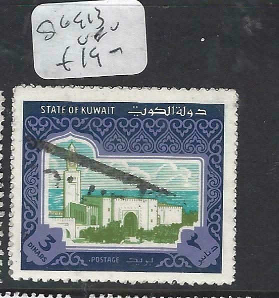 KUWAIT  (PP0206B) 3 D     SG 913     VFU