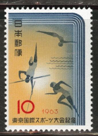 Japan Scott 801 MNH**  1963 Sports stamp