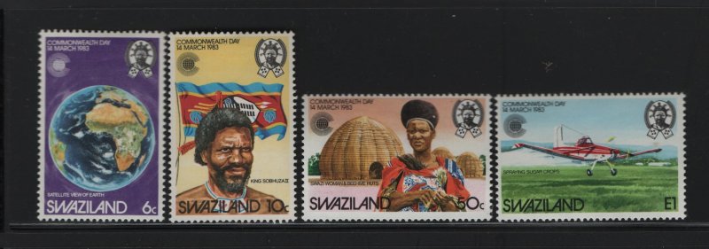 SWAZILAND 423-426 (4) Set, Hinged, 1983 Commonwealth Day