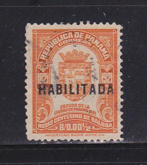 Panama 264 Set U Coat of Arms