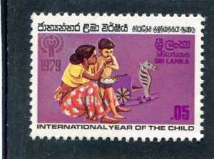 Sri Lanka 1979 INT.YEAR OF THE CHILD IYC 1 value Perforated Mint (NH)