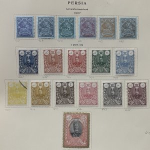 Iran 1907-1908 Stamps lot MH Complete Set  (Yellow 4kr used)