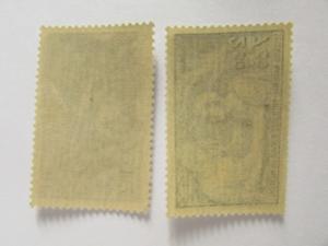 1941 France SC #B112-113  RELIEF FUND  MH stamp