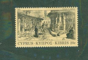 Cyprus 622 MH BIN $0.50