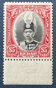 MALAYA 1937 Kedah Sultan Abdul Hamid Halim Shah $5 MNH SG#68 M5500