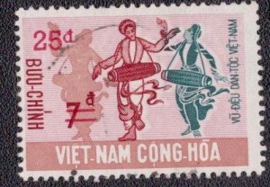Vietnam - 500 1974 Used