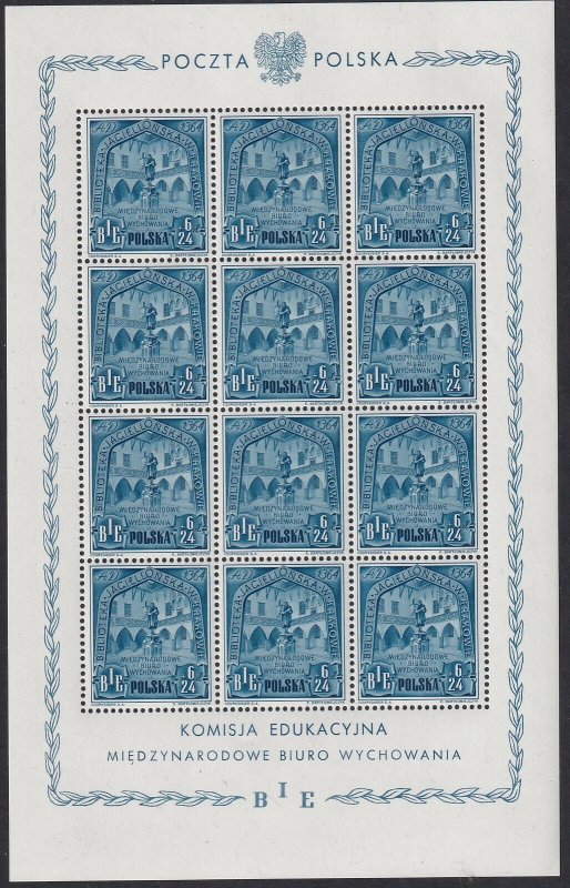 1946 Poland Polish educational work sheet set MNH Sc# B49 B49A B49B CV $1140.