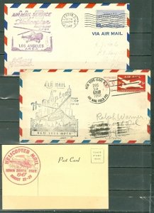 US 1947-1952 HELICOPTER AIR MAIL SERVICE...(3) COVERS