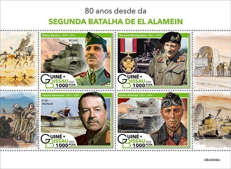 Guinea-Bissau - 2022 WWII 2nd Battle of El Alamein - 4 Stamp Sheet - GB220240a