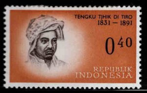 Indonesia Scott 526  MH* stamp