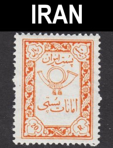 Iran Scott Q42 VF mint OG H. (2)  FRE...