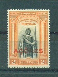 Azores sc# 258 mh cat value $.35