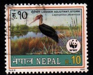Nepal # 683 U