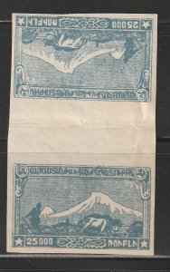 Armenia SC# 293, Pair Mint Hinged   (1722k)