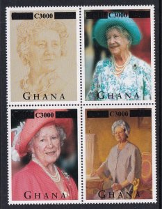 Ghana 2333 Queen Mother MNH VF