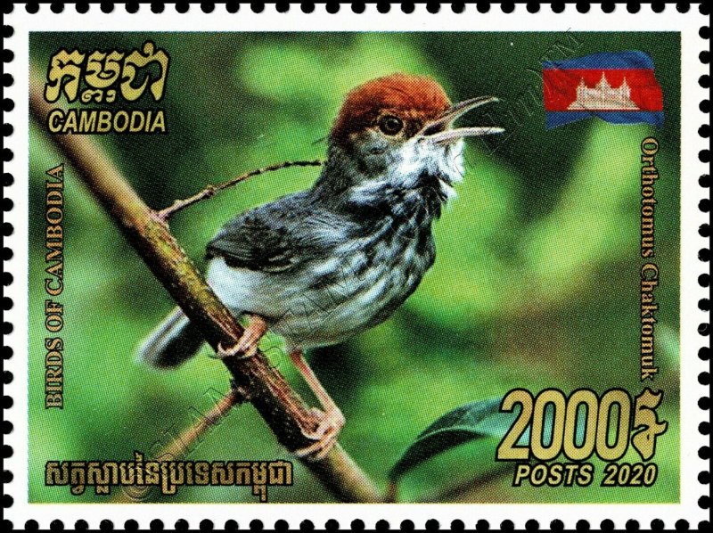 Native Birds (X) (MNH) 