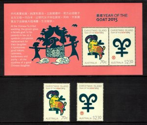 CHRISTMAS ISLAND 2015 Year of the Goat; Scott 536-37, 537a; MNH