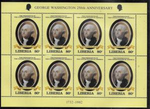 Liberia  Scott  910  MNH