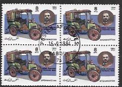 Afghanistan #1099 used Block of 4 Old Cars - Rene Panhard