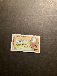 Stamps Ivory Coast Scott #758 never hinged