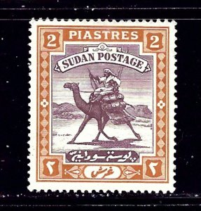 Sudan 86 MH 1948 Camel (RR)    (ap1818)