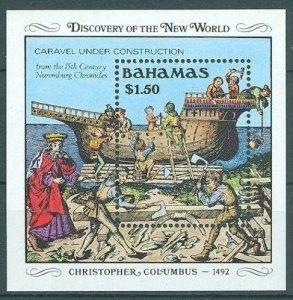 1989 Bahamas 694/B56 Ships with sails 5,00 €