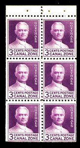 CANAL ZONE #117a MINT BOOKLET PANE OF 6 OG NH