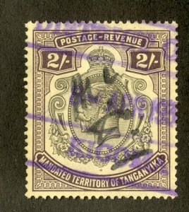 RK36456 TANGANYIKA 40 USED SCV $8.50 BIN $3.75