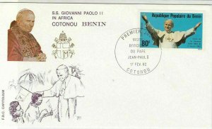 Rep. Benin 1982 Pope John Paul ll Visit Gold Crest Pope Stamp Cover FDC Rf 29050