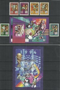 1994- Libya- Soccer- Football World Cup- U.S.A.Complete set 6v with 2 MS- MNH**