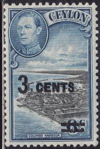 Ceylon 290 Colombo Harbour 1940