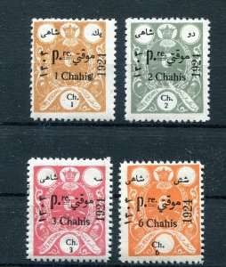 WORLD WIDE TEHERAN 1924 OVPT SET 681-684 PERFECT MNH PLEASE SEE SCAN & READ