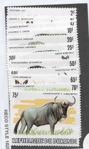 Burundi: Animal Set, Sc #589-600, MNH, No #601 (49130)