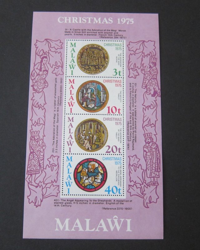 Malawi 1975 Sc 267a Christmas Religion set MNH