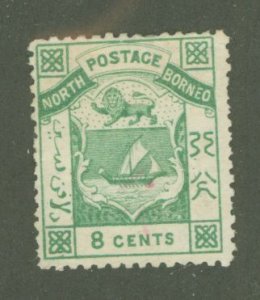 North Borneo #3 Unused Single