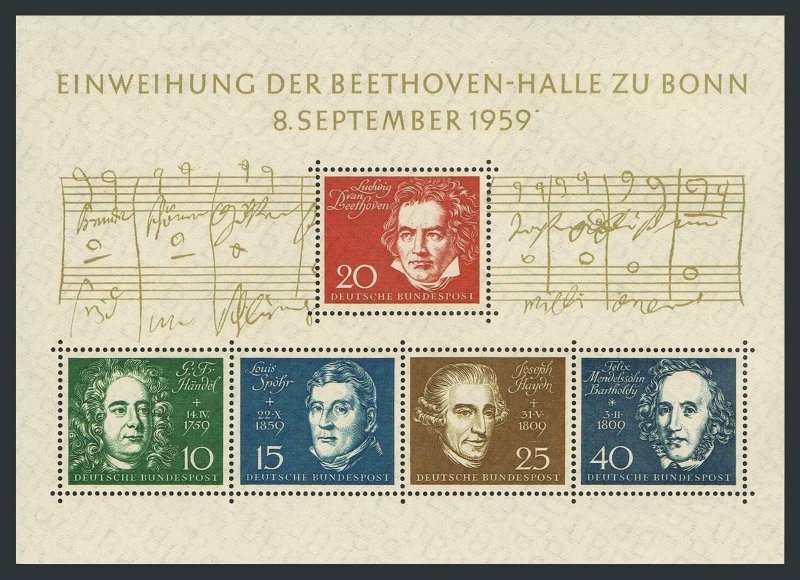 Germany 804 ae sheet,MLH/MNH.Michel Bl.2. Beethoven Hall in Bonn,1959.Composers.