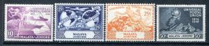 Malaya Johore 151-154, MNH, UPU-75 1949 Plane Ship Hemisphere Globe. 