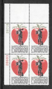 #1317 MNH Plate Block