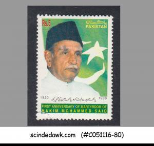 PAKISTAN - 1998 1st Anniversary of MARTYRDOM OF HAKIM MOHAMMED SAID 1V MNH